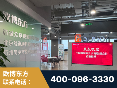 赤壁-企业展示图