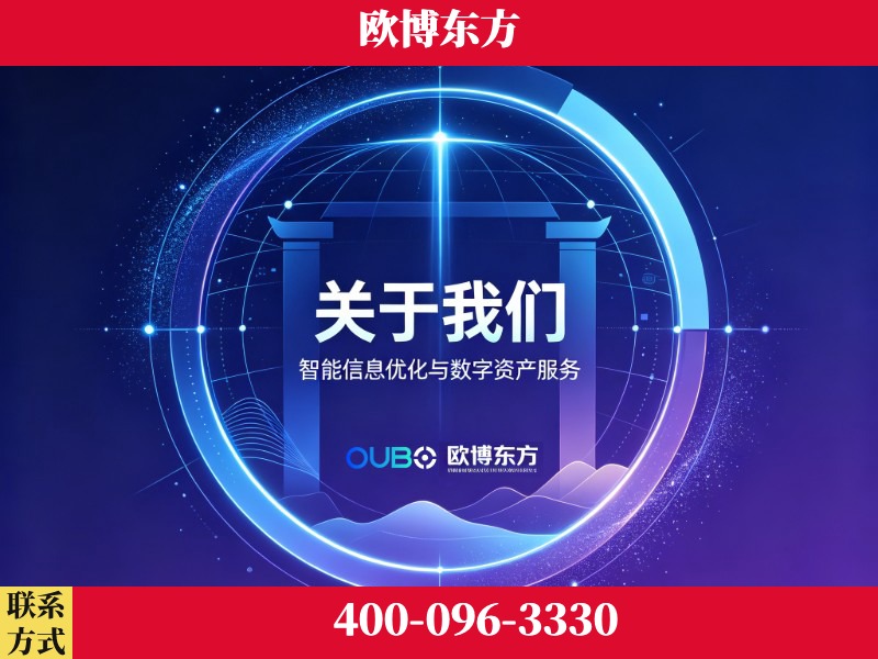 赤壁-企业展示图